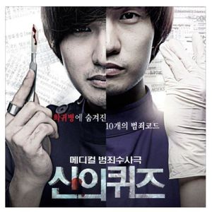 风流女运动员A片
