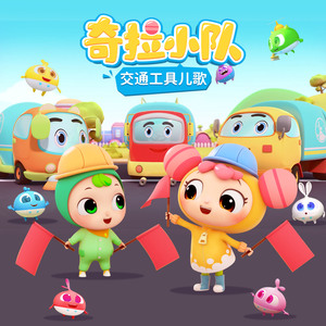 风流女运动员A片
