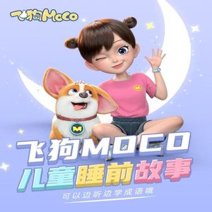 风流女运动员A片
