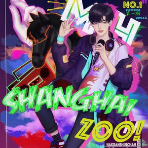 小仙女肏出白浆
