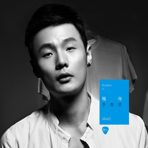 风流女运动员A片
