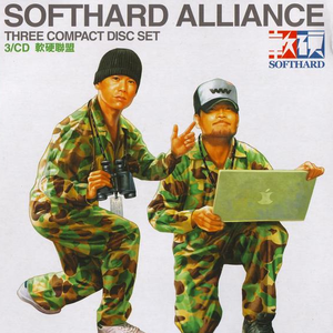 风流女运动员A片
