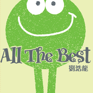 风流女运动员A片
