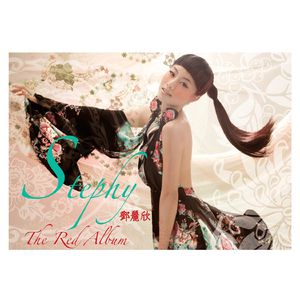 风流女运动员A片
