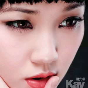 风流女运动员A片
