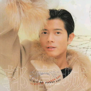 风流女运动员A片
