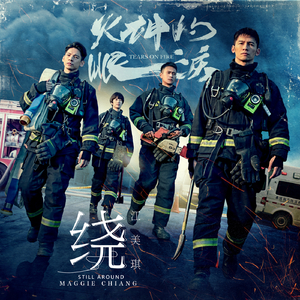 小仙女肏出白浆
