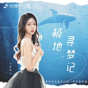 风流女运动员A片
