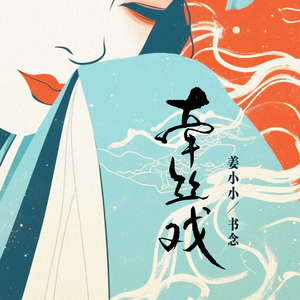 小仙女肏出白浆
