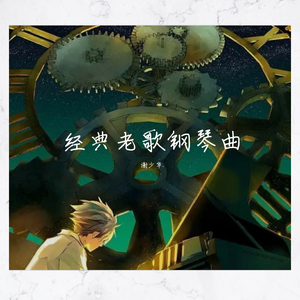 风流女运动员A片
